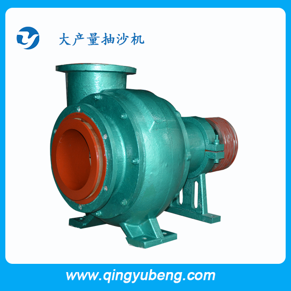 遠(yuǎn)洋牌大產(chǎn)量抽沙機(jī)
