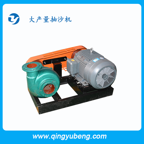 遠(yuǎn)洋牌小型抽沙機(jī)樣圖