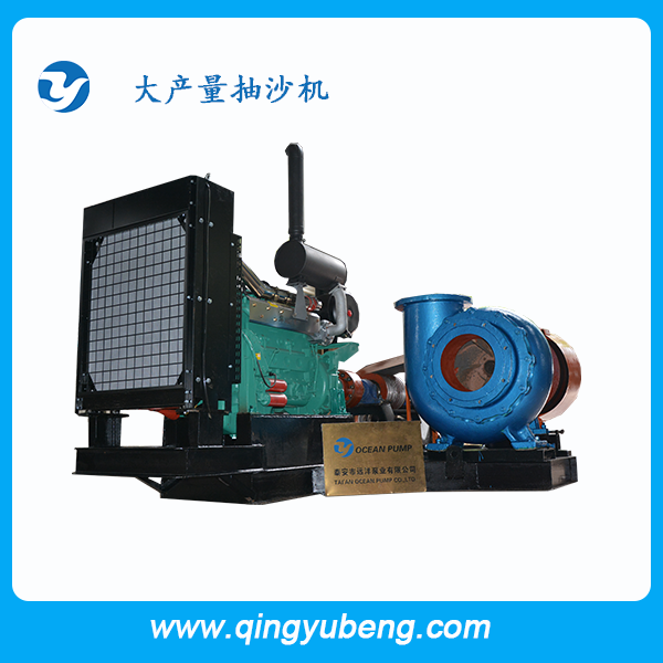 遠(yuǎn)洋牌大產(chǎn)量抽沙機(jī)樣圖
